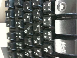 [天晴]本番環境テスト用サイト メニュー＆料金